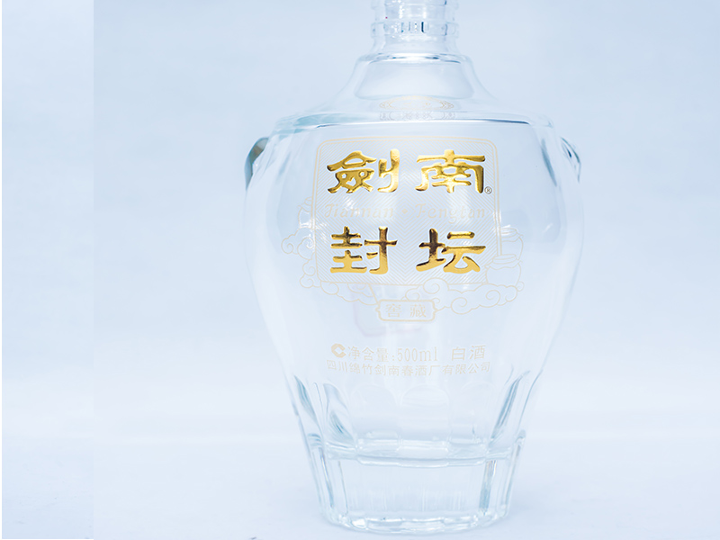 玻璃瓶生產(chǎn)流程